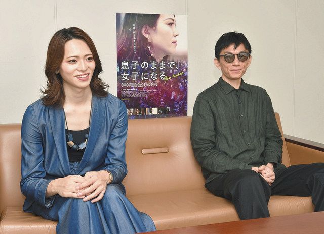 ジェンダーを超えた一個人の葛藤 サリー楓に密着の記録映画公開 中日新聞web
