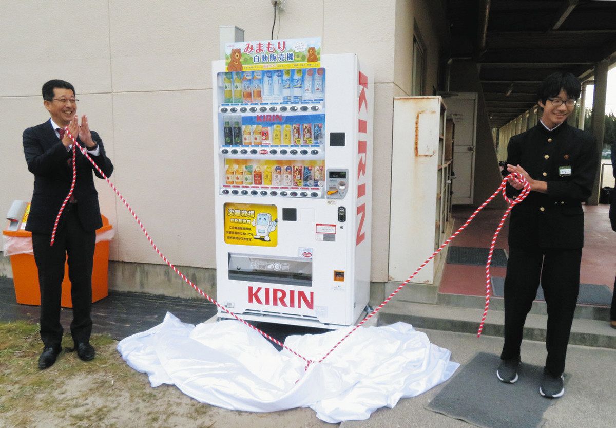 桑名の公立中で初、生徒会提案で実現 光風中に飲料自販機：中日新聞Web