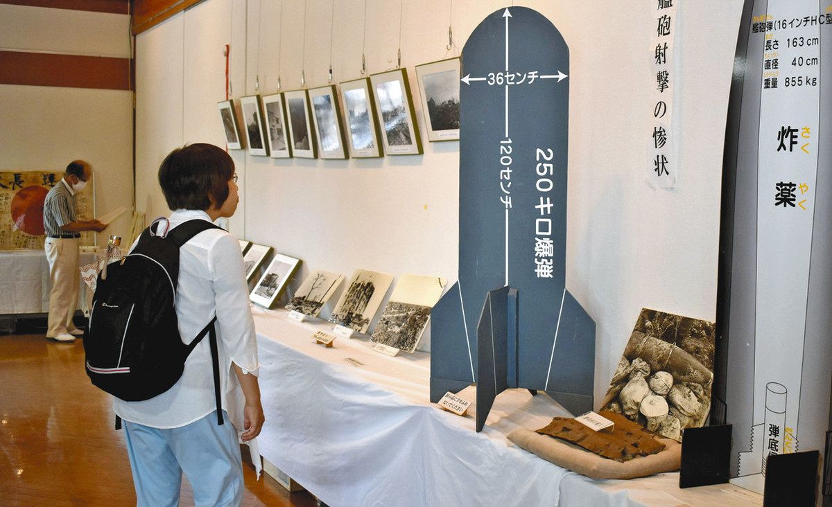 薩哈嗹州写真帖 石川智撮影者 石川写真館 大正12年 死体 樺太 軍隊