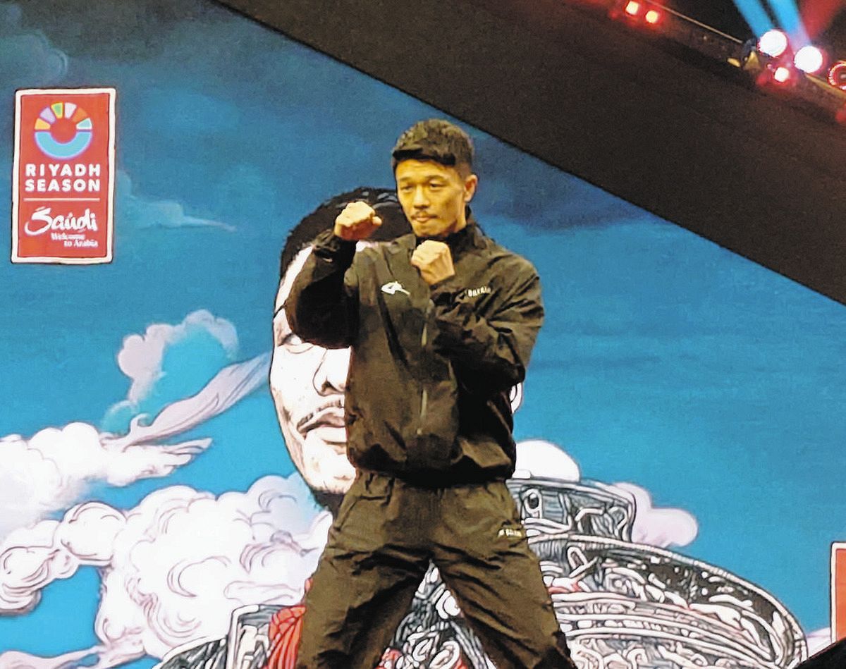 中谷潤人、黒いウエア姿で鋭いシャドー披露「減量はめっちゃ順調