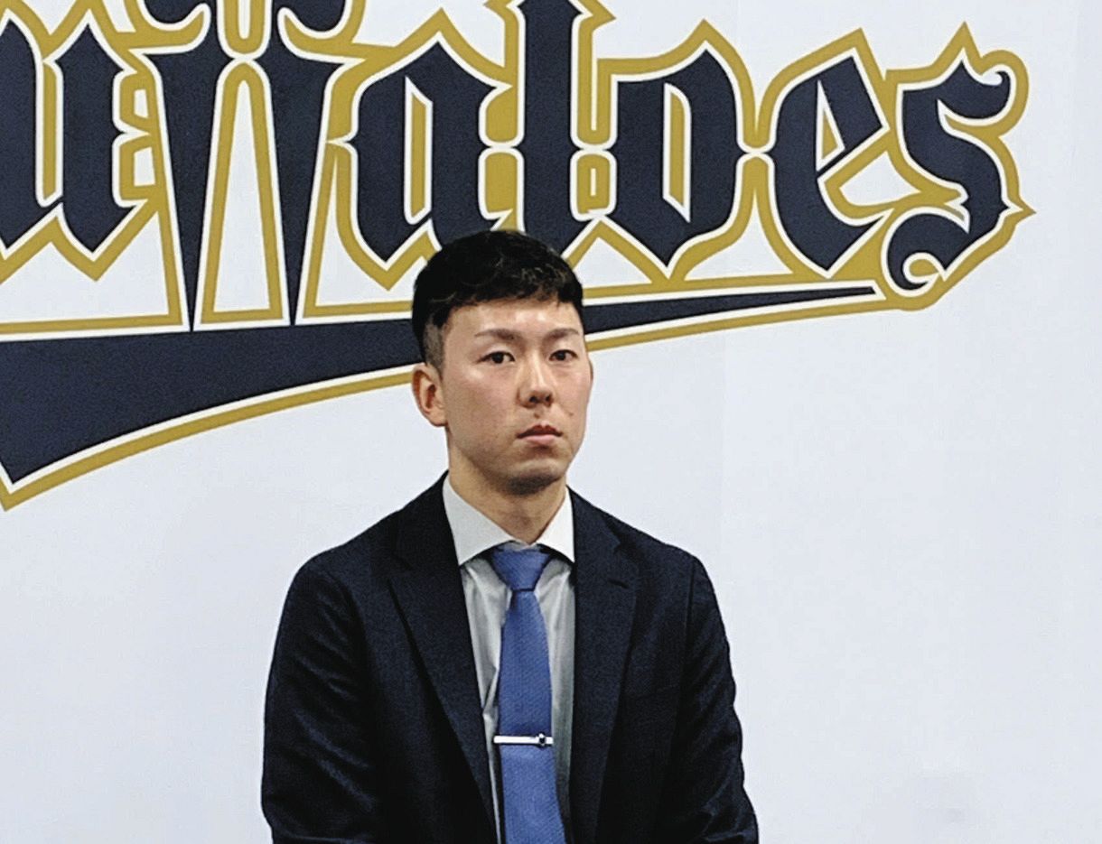 【選手支給品】オリックス バファローズ ゲーマージャケット ＃46 本田仁海選手 選手支給品】オリックス バファローズ ゲーマージャケット ＃46