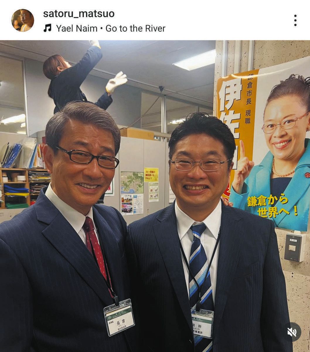 ◇『続・続・最後から二番目の恋』中井貴一と松尾諭のツーショットに