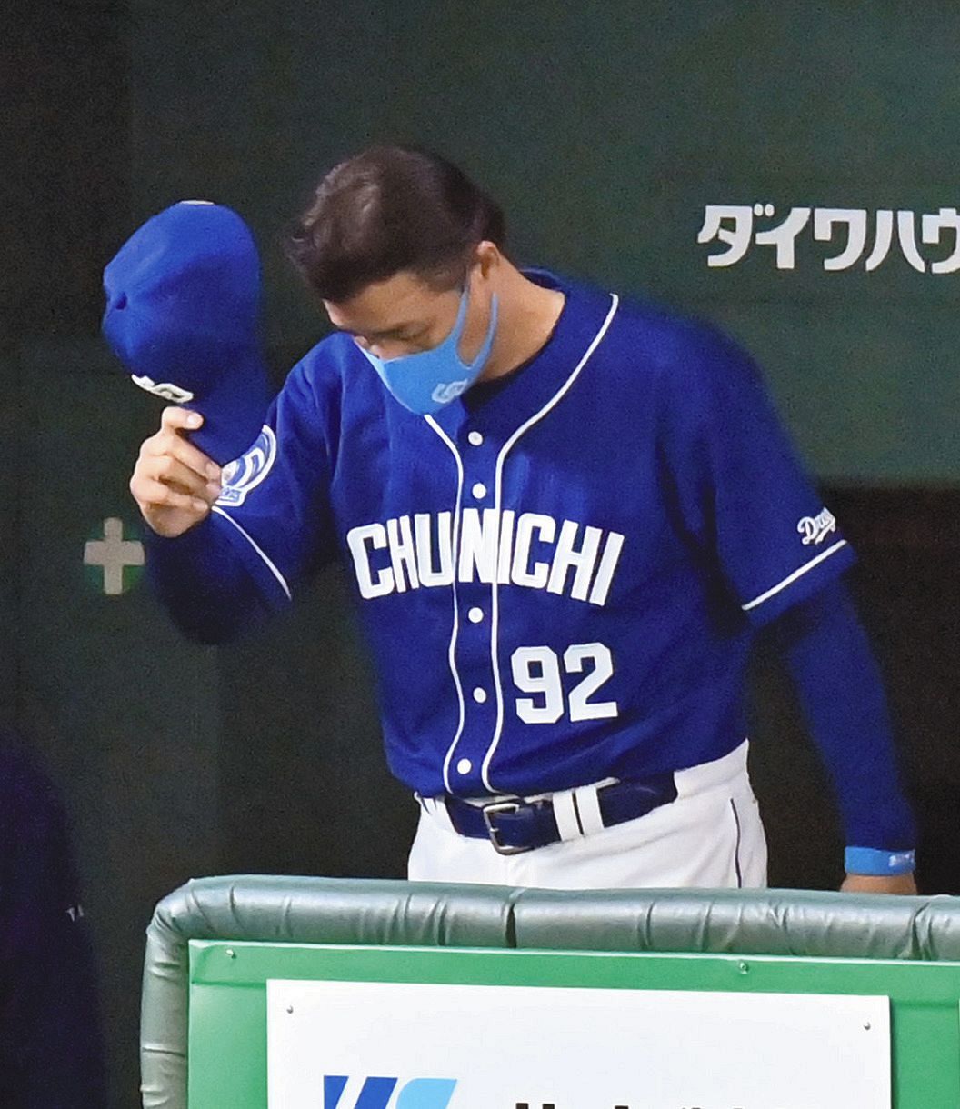 中日 17試合で総得点はわずか 39 与田監督 乗り越えていくしかない と現状打破誓う 中日スポーツ 東京中日スポーツ