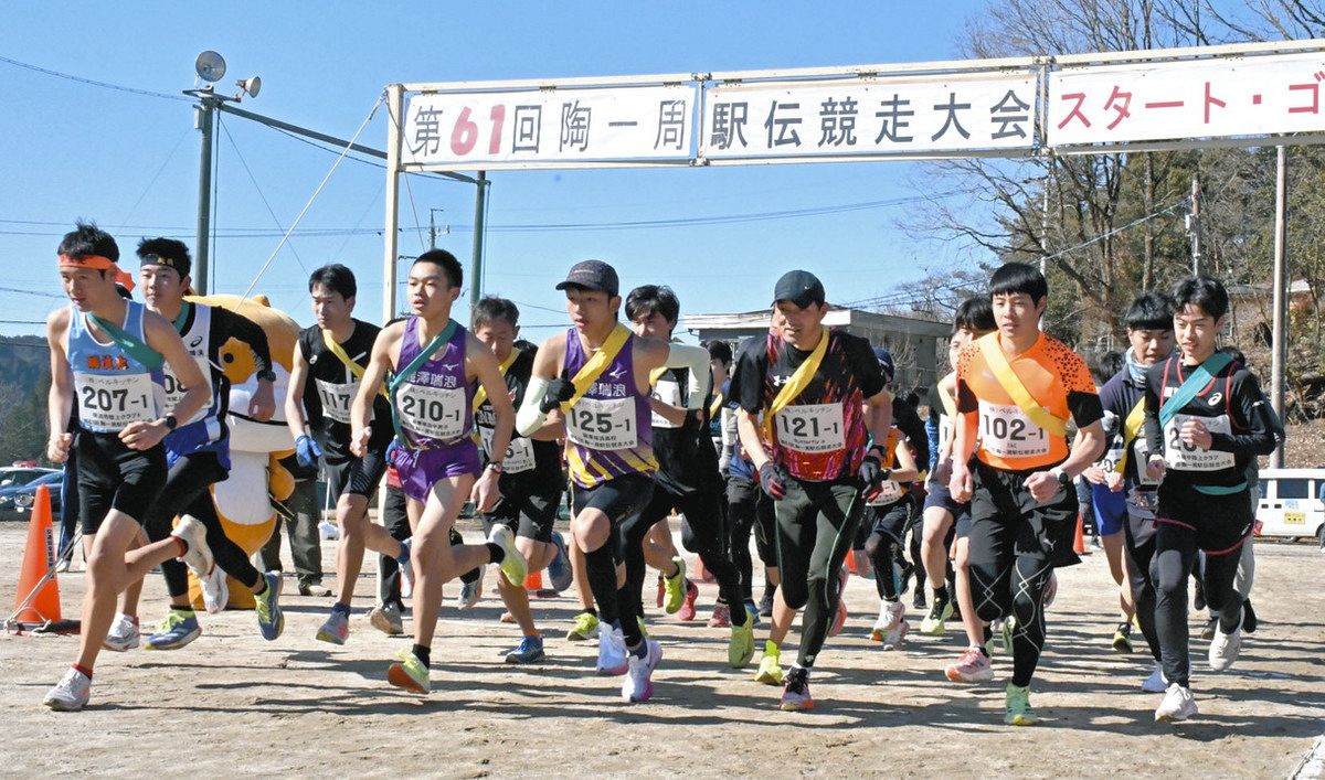 勢いよくスタートを切るランナーたち＝瑞浪市陶町の陶小で
