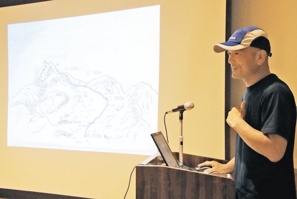 ヒマラヤの霊峰、マナスルに挑む 東近江で佐々木さんの壮行会：中日新聞Web