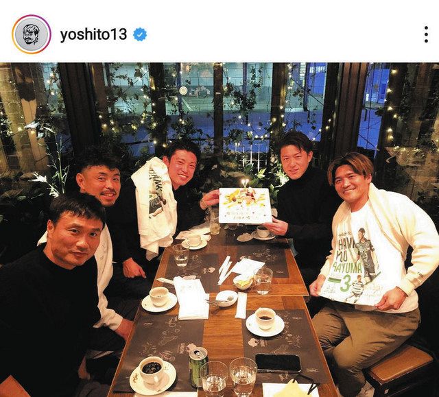 ◇「最高の仲間」大久保嘉人さん同級生ショット公開【写真】：中日