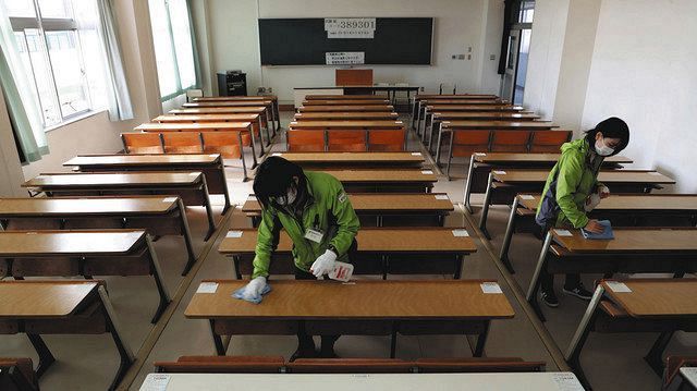 きょうから大学入学共通テスト 消毒 磐田の会場でも 中日新聞しずおかweb