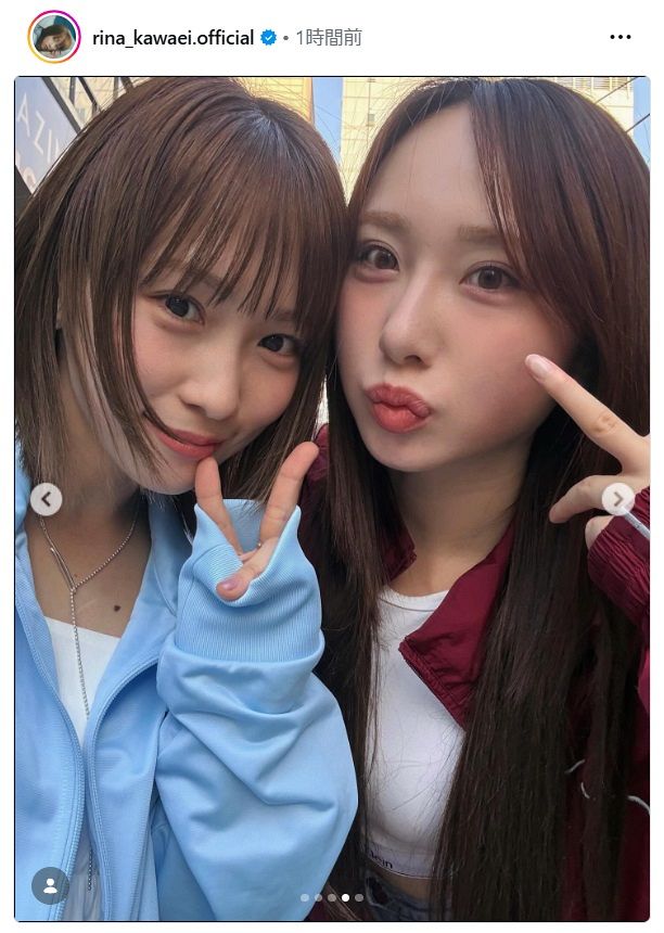 月刊ヒーローズ 川栄李奈“ガチ推し”後援会 会員証 川栄李奈「やっと買えました」 大人気インフルエンサーのコラボ商品を