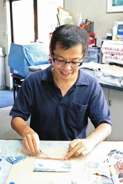 新聞ちぎり絵」始めませんか＜2＞ 味、風合い 違っていい：中日新聞