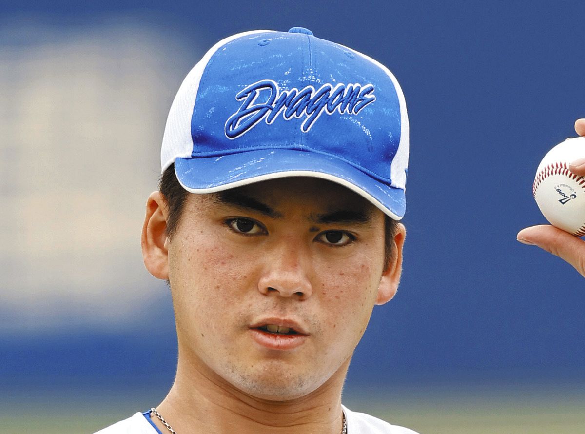中日ドラゴンズ 金丸夢斗 21 直筆サインボール ドラフト1位 侍ジャパン 中日ドラゴンズ 金丸夢斗 21 直筆サインボール ドラフト1位 侍ジャパン