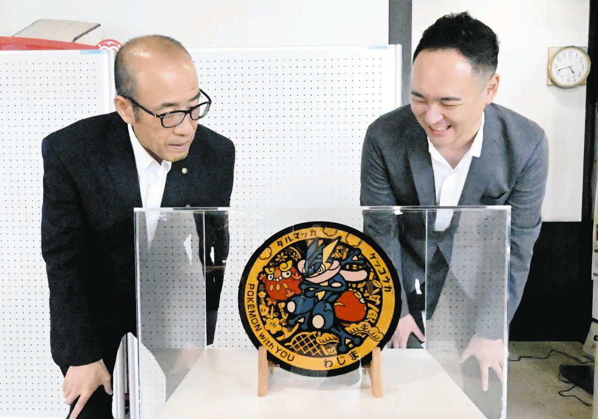ゲッコウガ」と「ダルマッカ」が輪島塗にあらわれた！ 道の駅輪島に