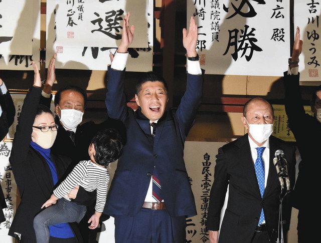 強い四日市つくりたい 市長選無投票再選の森さん 中日新聞web 強い四日市つくりたい 市長選無投票再選の森さん 中日新聞web
