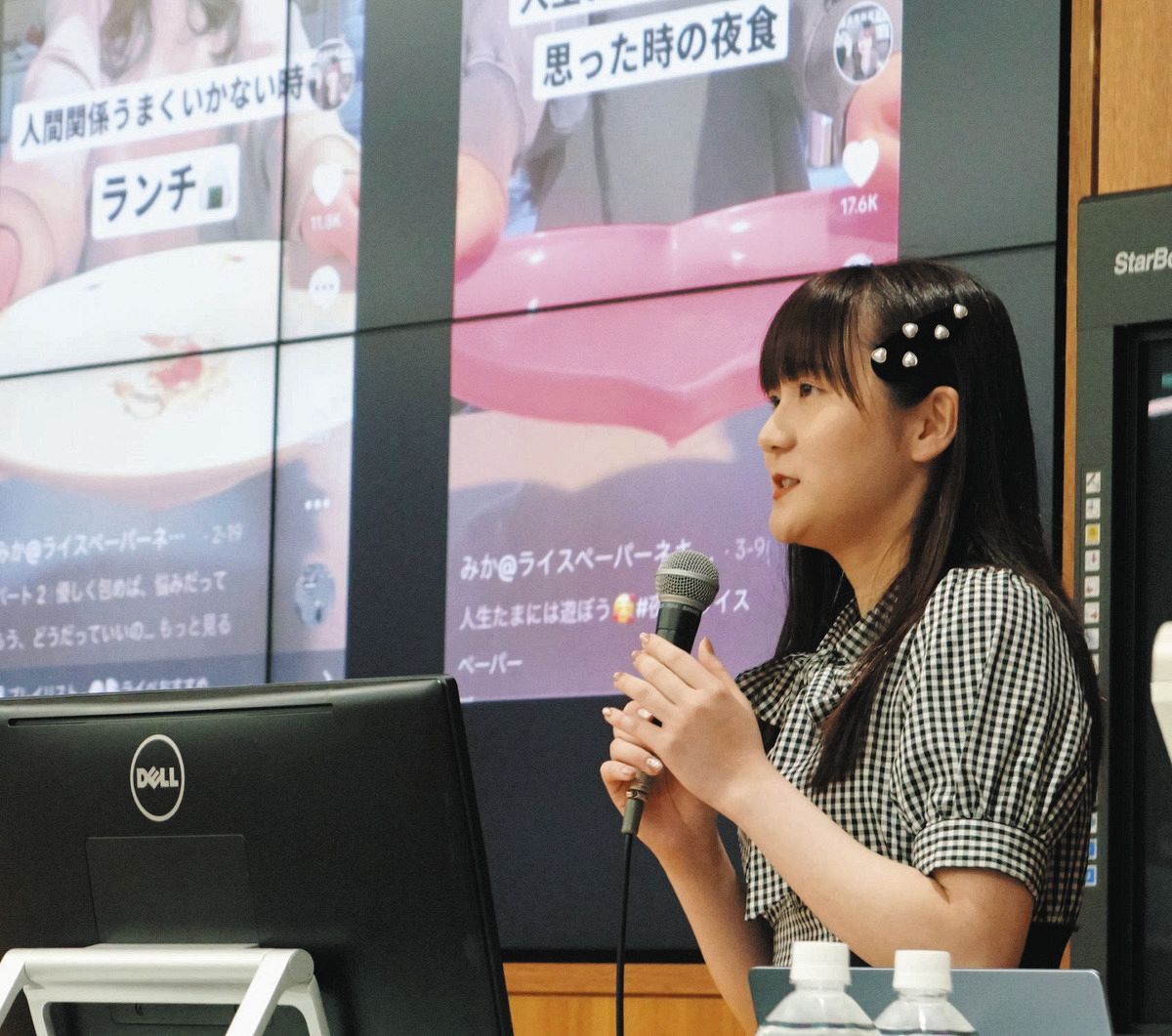 ライスペーパーネキさんに学ぶ、フォロワーの増やし方 鍵は「不器用 