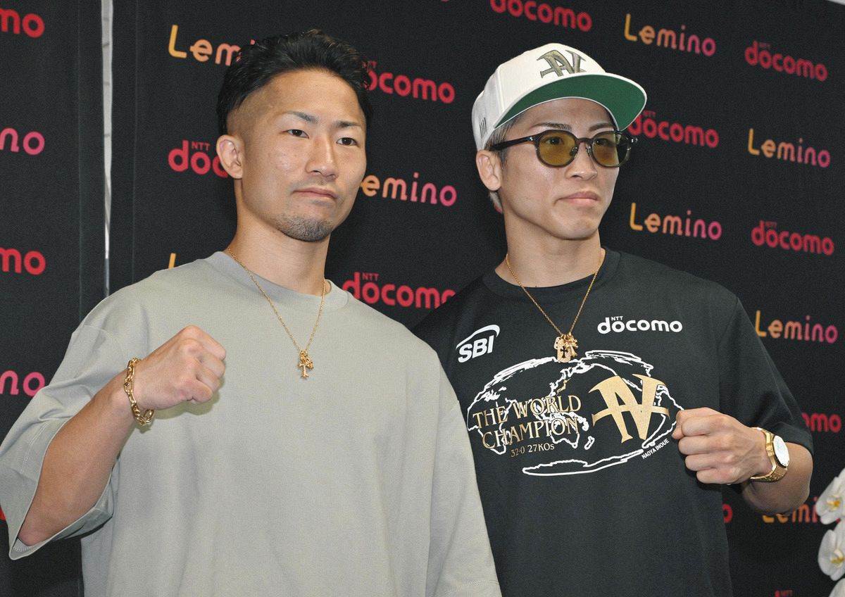井上拓真、次戦は那須川天心？「ベルトを持っている人なら誰でも