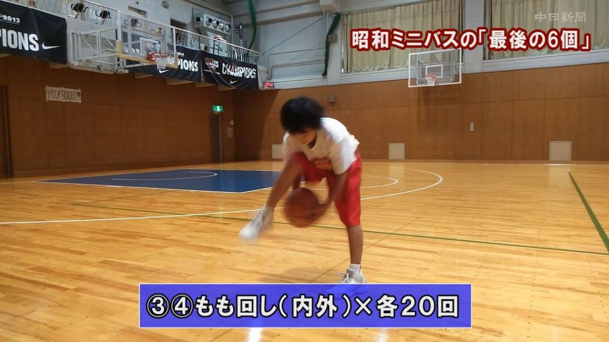 ナゴヤSP＞昭和ミニバス「最後の6個」：中日新聞Web