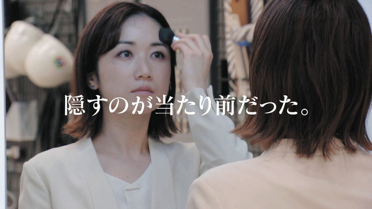 東海テレビのキャンペーンCM「生理を、ひめごとにしない。」ギャラクシー賞CM部門で選奨受賞:中日スポーツ・東京中日スポーツ