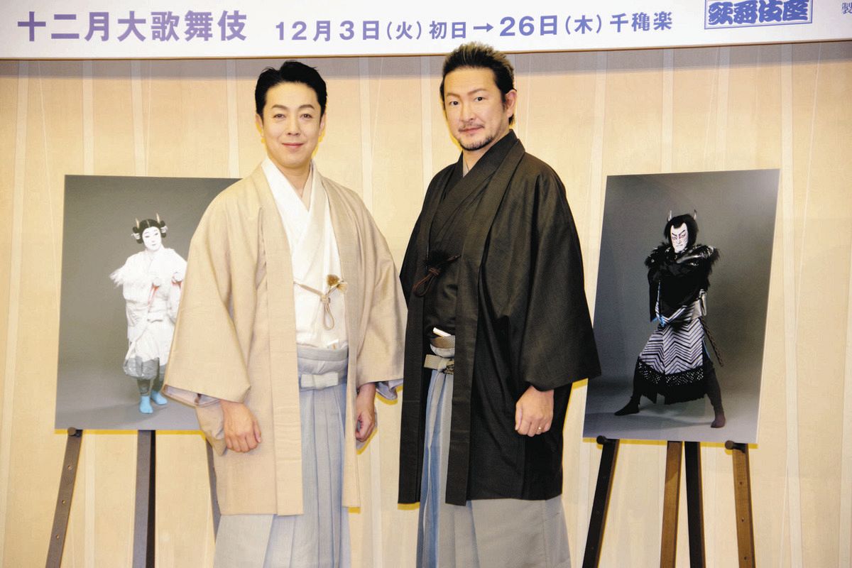 中村獅童、『あらしのよるに』に熱い思い「私がこの世から去った後も