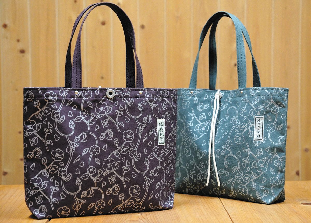 遠州の小京都」をかばんで発信 静産大生がデザインし16日に限定販売