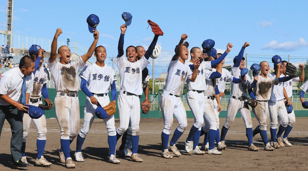 秋の愛知県高校野球選手権、至学館が初優勝 中京大中京に5－3：中日新聞Web