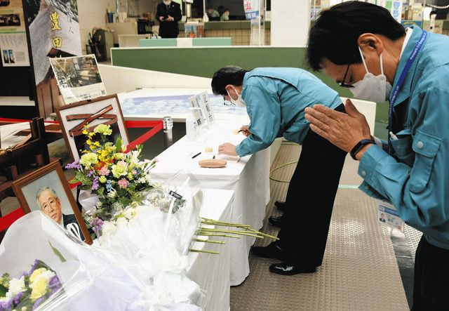 豊田章一郎さん死去 湖西市民、名残惜しむ：中日新聞しずおかWeb