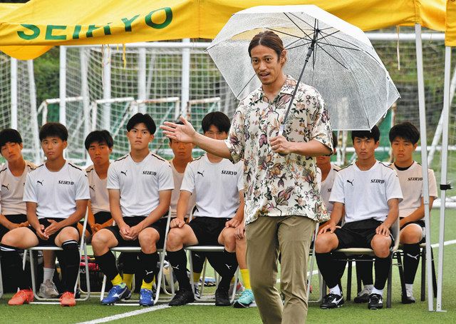 本田選手 成長 成功に向かって 星稜高サッカー部を激励 北陸中日新聞web