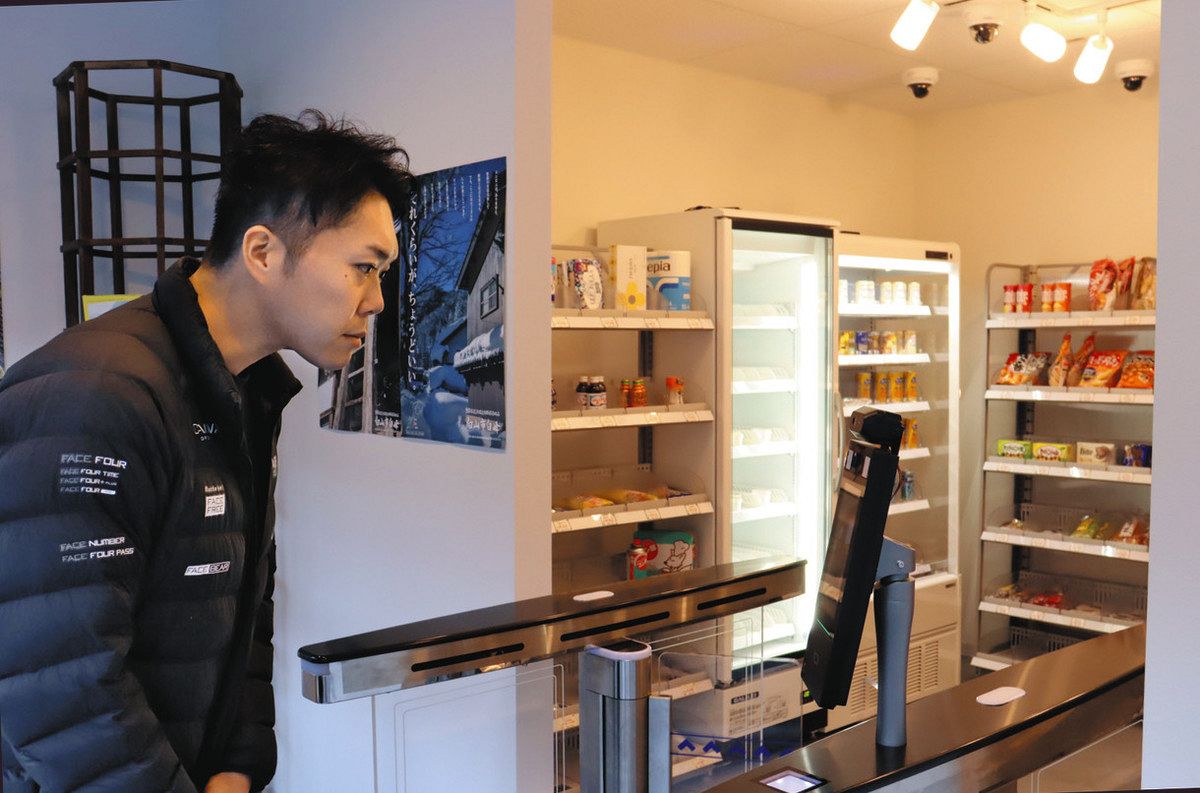 石川】白峰に24時間無人店舗 今月下旬開店 AI顔認証で自動決済：北陸