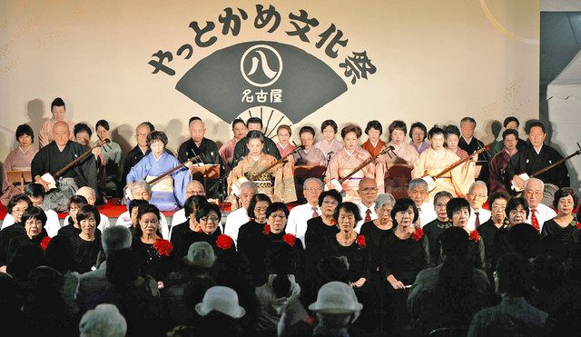 やっとかめ文化祭で披露された神戸節・都々逸＝2013年、名古屋・栄で 