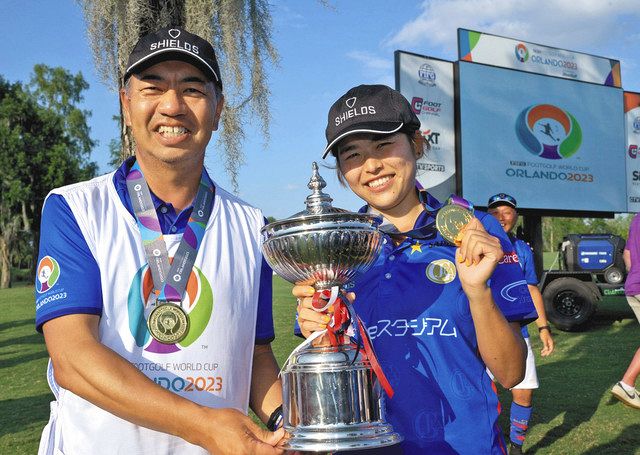 フットゴルフＷ杯女子日本代表 山下選手、世界一に貢献：中日新聞Web