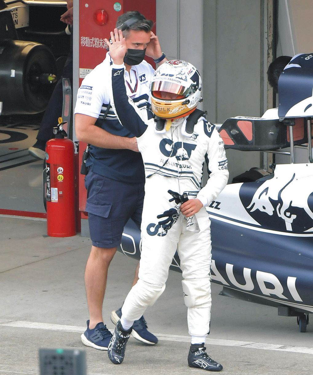F1日本GP】角田裕毅、初の母国グランプリは予選13番手 「完全な状態で