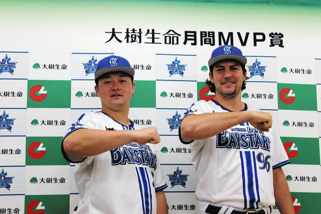 8月「大樹生命月間MVP賞」バウアー＆牧秀悟 DeNA勢ダブル受賞