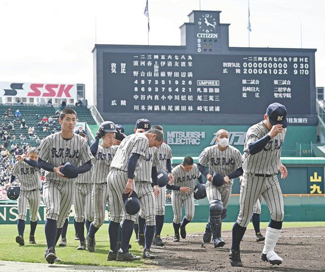 敦賀気比 １回戦で涙 選抜高校野球：日刊県民福井Web