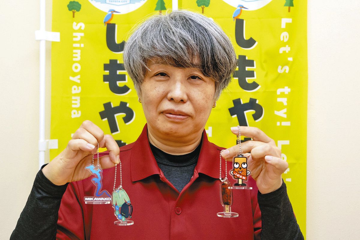 ファンイニョプ アクリルキーホルダー マルチ缶 推し活に五平餅、一緒に出かけよう しもやま観光協会、「五平マン