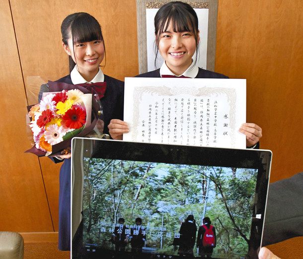 浜松学芸中高生に感謝状 中日新聞しずおかweb