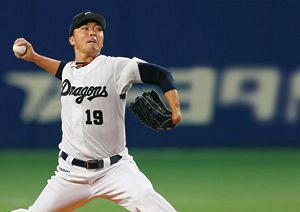 月刊ドラゴンズ2015年4月号 特別付録 スケジュール