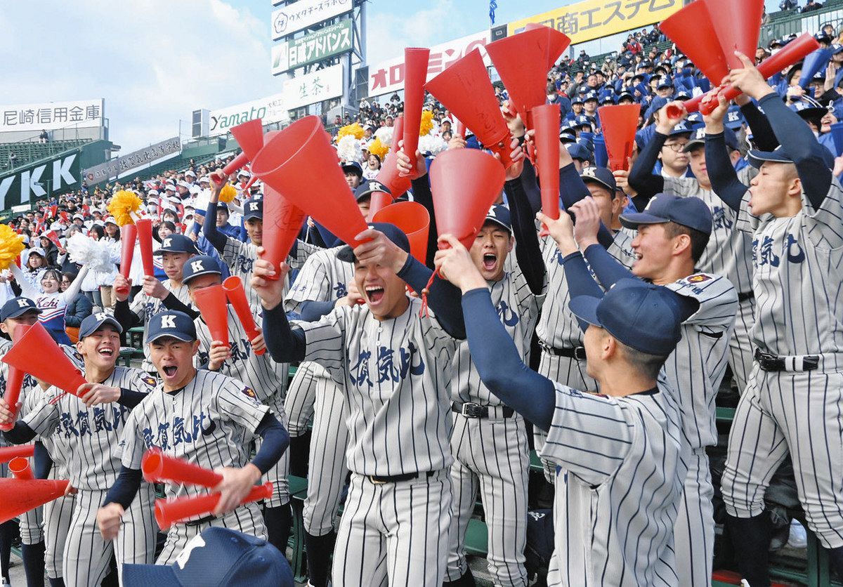 9年ぶり勝利 アルプス歓喜 甲子園 敦賀気比野球 2回戦も期待：日刊