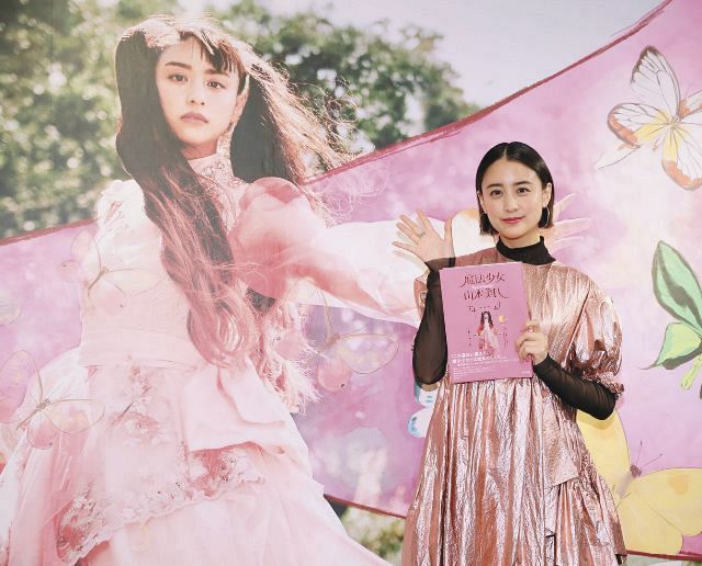 ピンクの衣装で登場！”魔法少女・山本美月”魅力は「みんなに秘密で