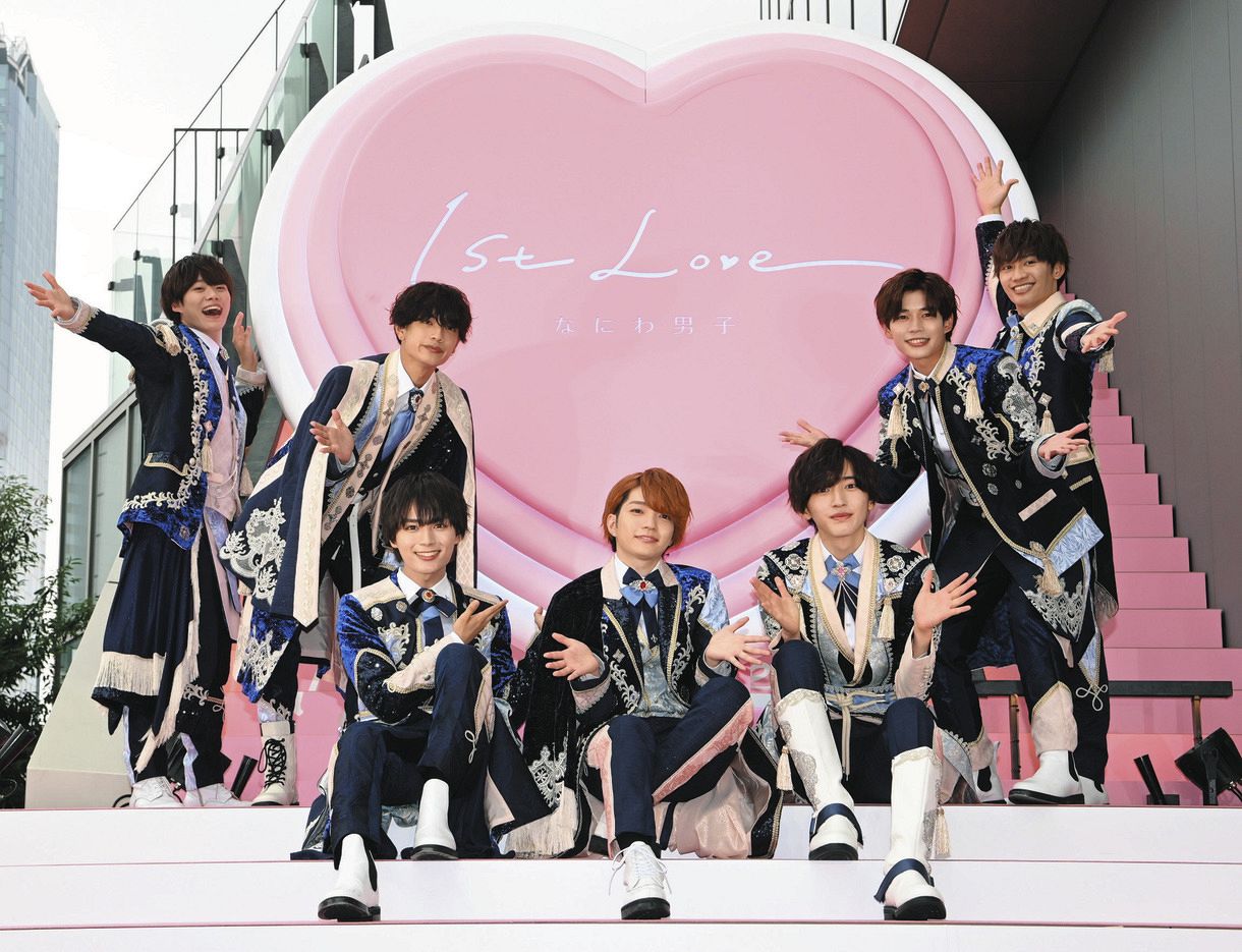 なにわ男子、渋谷に聖地、13日発売初アルバム「1st Love」記念イベント ...