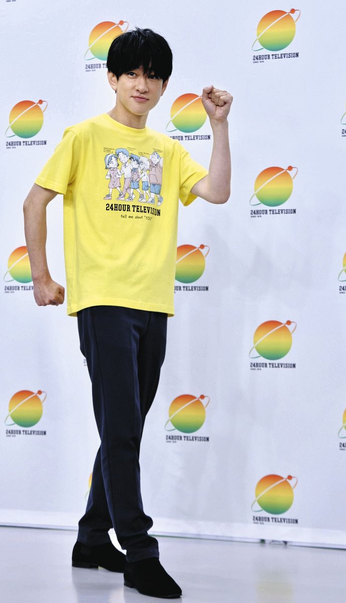 24 時間 テレビ マラソン