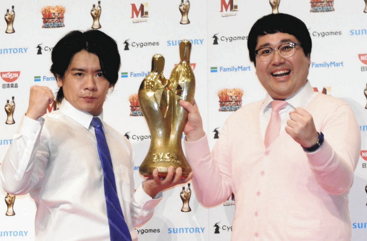 マヂカルラブリー 野田クリスタル史上初3冠宣言 お笑い王になりたい 残るはキングオブコント 中日スポーツ 東京中日スポーツ