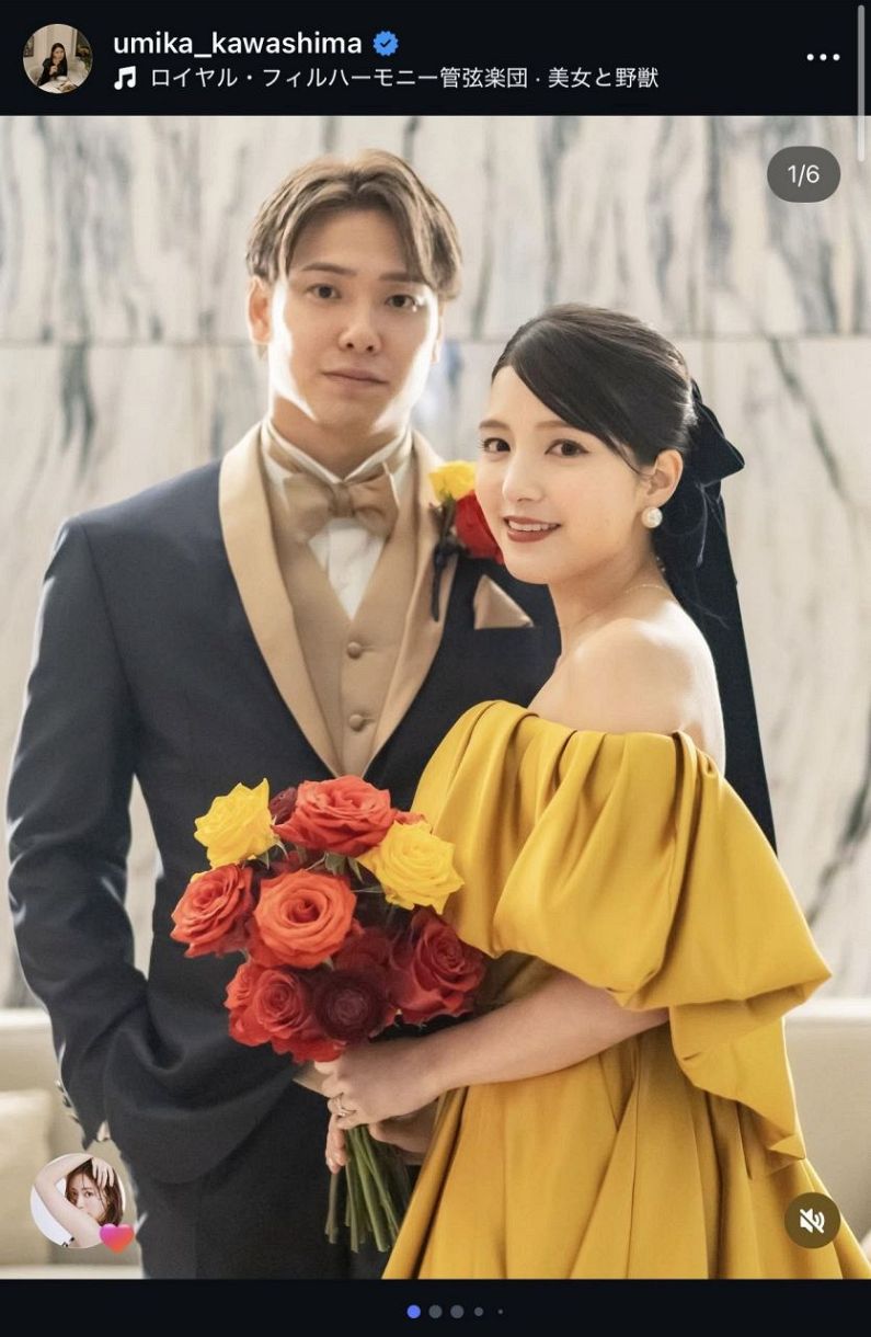 当時のメディア報道・掲載写真