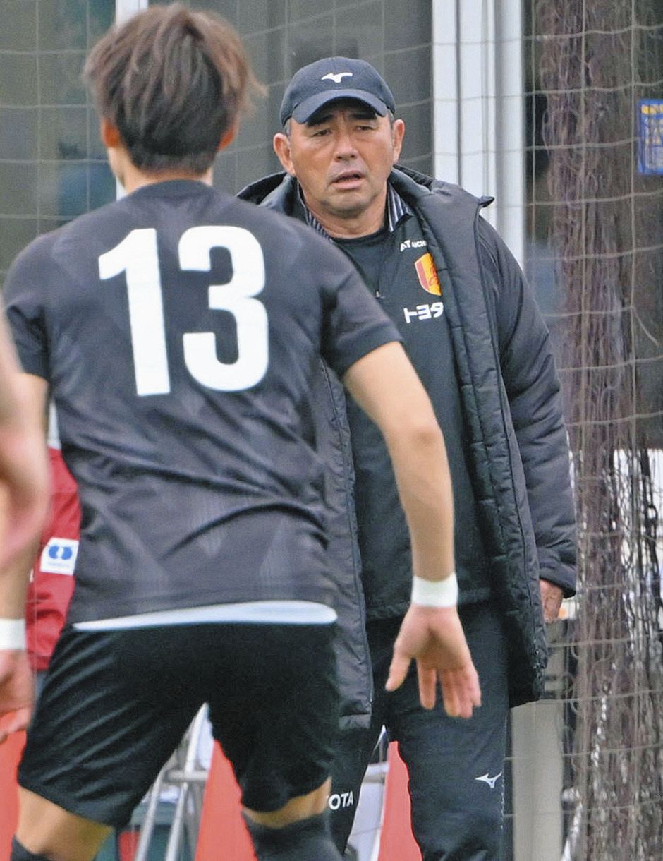 ※早い者勝ち！！名古屋グランパス　練習着 2025練習用アウターシャツ | NAGOYA GRAMPUS WEB SHOP