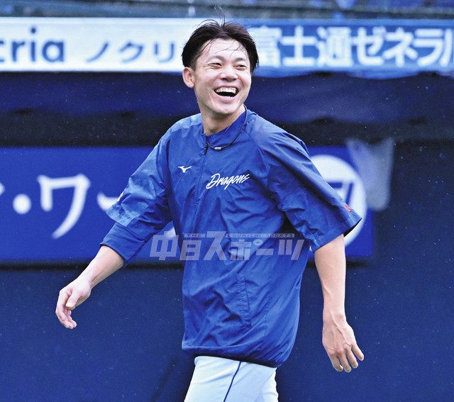 DeNA―中日 雨天中止 大島:中日スポーツ・東京中日スポーツ