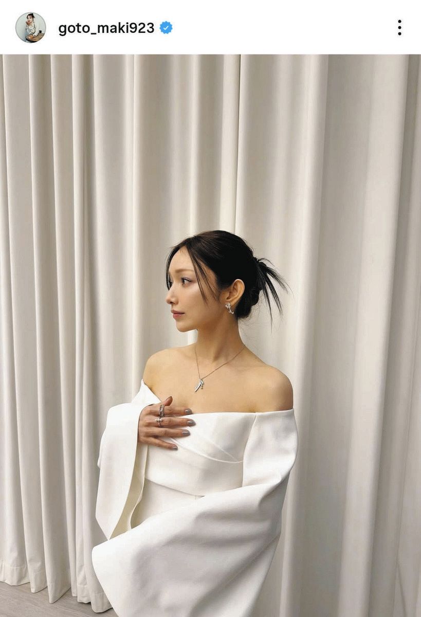 ◇「顔ちっさっ！」後藤真希、真っ白ロングドレス【写真】：中日