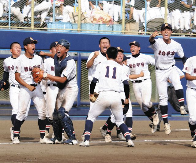 東海大甲府高校硬式野球部ユニフォーム いぶかし