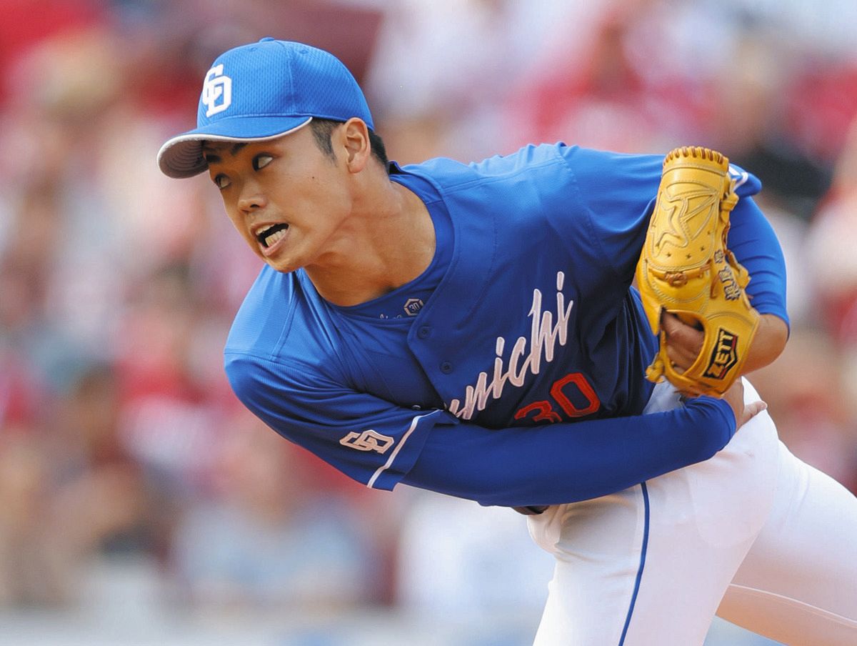 中日ドラゴンズ ドラゴンズストア 当たり 根尾選手 野球 - 記念