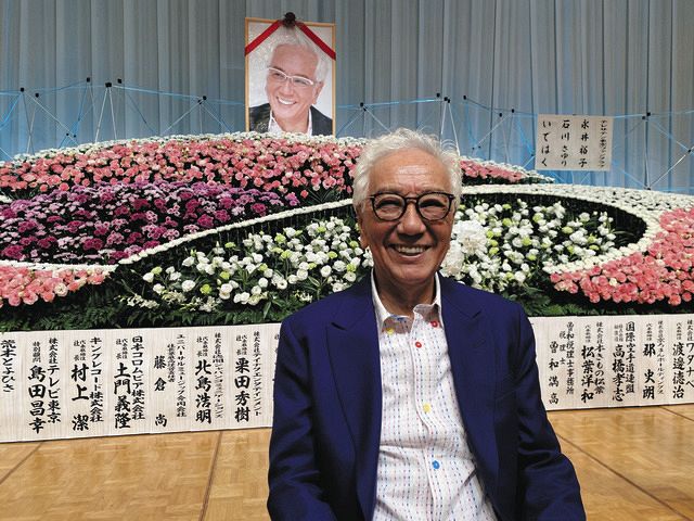 80歳・荒木とよひささん「生存奏」開催 「まだまだ書きたい。書かせたいと思わせる作家であり続けたい」：中日スポーツ・東京中日スポーツ