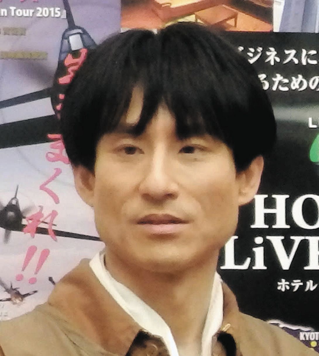 51歳・なだぎ武に第1子誕生「既に父がおじいちゃんでごめんね」：中日スポーツ・東京中日スポーツ