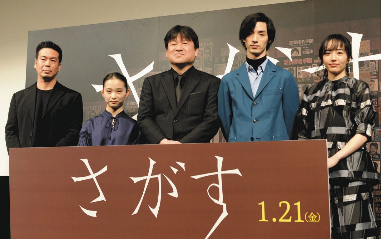 佐藤二朗 ついに息子から聞かれた サンタさんは本物よりお父さんの確率高い 妻の説得に舌を巻く 中日スポーツ 東京中日スポーツ