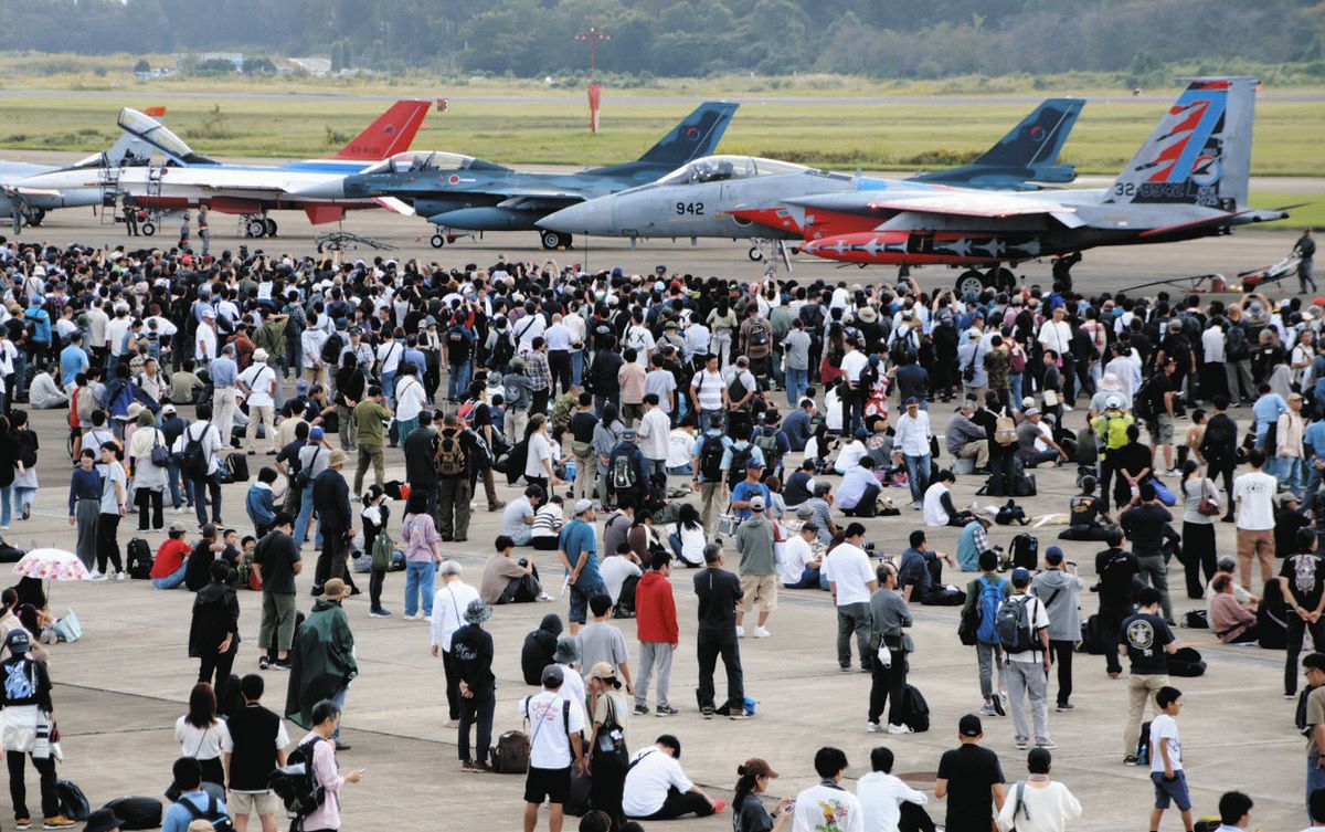 航空 祭