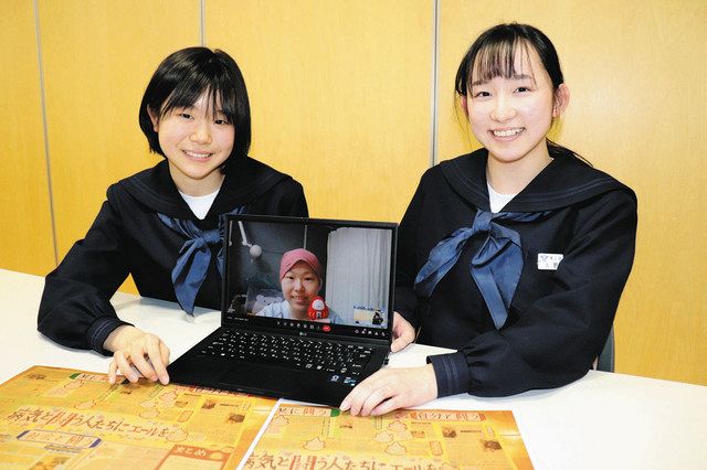 闘病」頑張りにエール 新聞切り抜きコンクール：北陸中日新聞Web